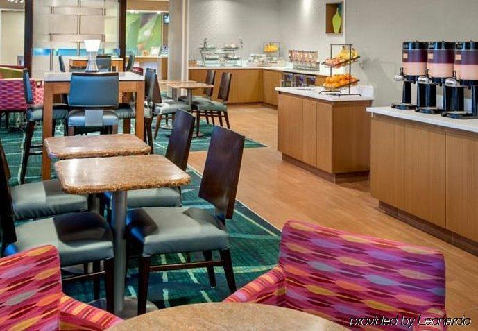 Springhill By Marriott Philadelphia Willow Grove